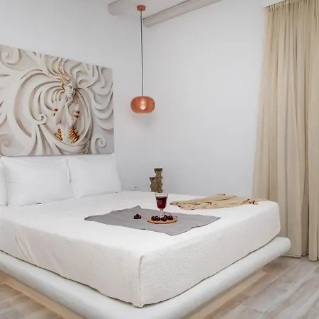 Naxian Lounge * Naxos City