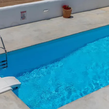 Naxian Lounge Naxos City