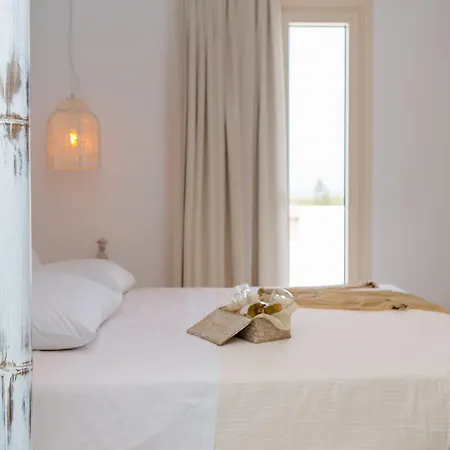 Naxian Lounge Naxos City