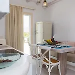 Naxian Lounge
