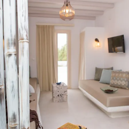 Villa Naxian Lounge *