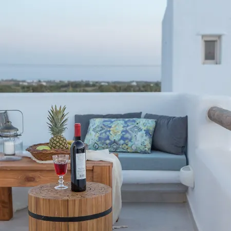 Naxian Lounge